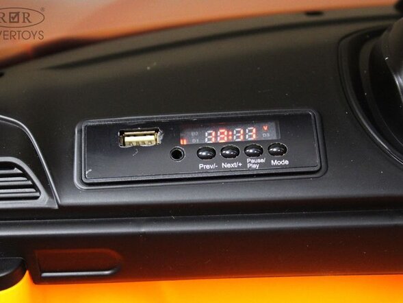 Детский электромобиль McLaren Artura (P888BP)